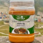 গোলের দানাদার গুড় (ডায়াবেটিস ফ্রেন্ডলি)