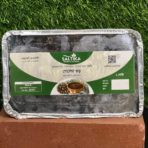 গোলের পাটালি গুড় (ডায়াবেটিস ফ্রেন্ডলি) - Image 2